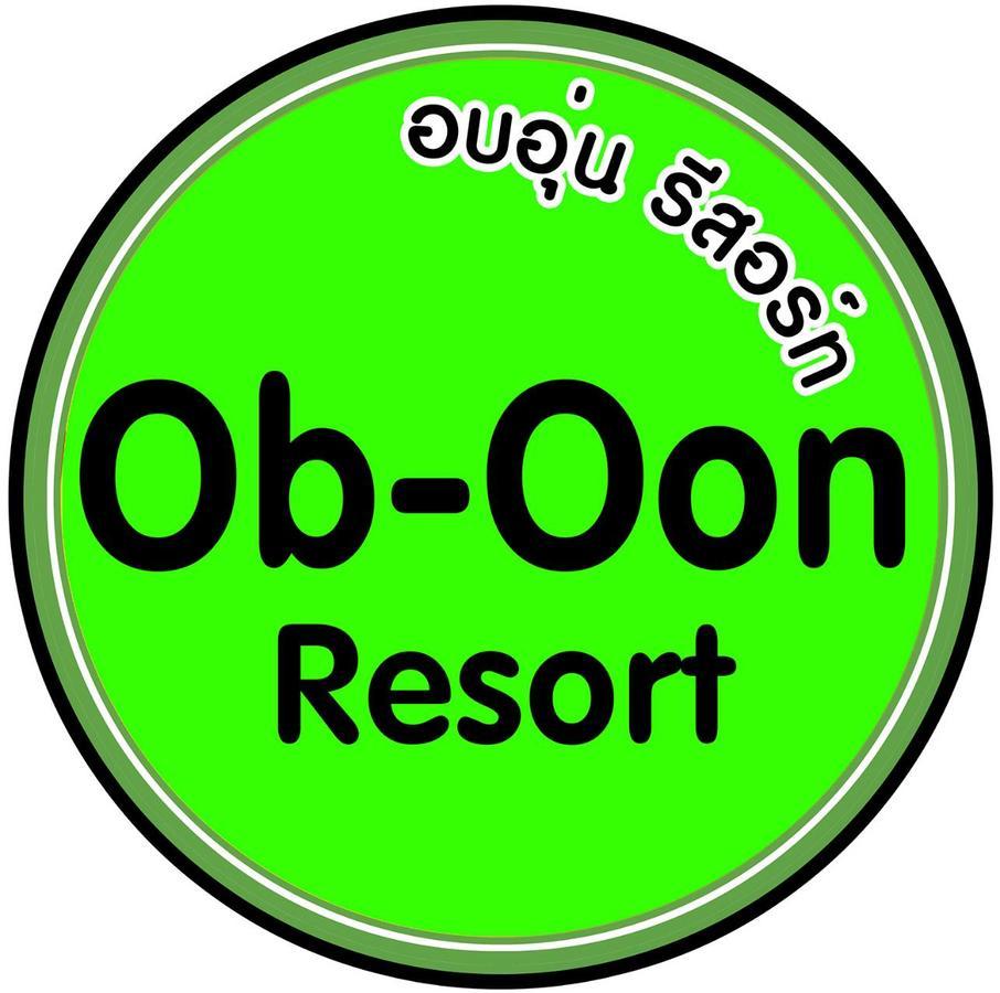 Ob-Oon Resort Aranyaprathet Exterior photo